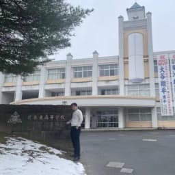 e!センセイ塾長 松尾